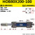 重型拉杆式液压油缸63/80双向升降HOB双轴可调行程液压缸厂家 HOB80X200-100