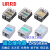 定制适用LIRRD利尔德 DAE LRSSRAA AAE LRSSVR固态继电器L 20A LRSSRDA