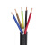 金龙羽 ZR-VV-1KV 5芯电缆 阻燃铜芯电力电缆 ZR-VV-1KV 5*2.5mm² 1米