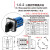 转换开关三档LW26-20双电源切换档位旋转电机正反转倒顺开关 LW26-20A 4节 (三档  1 0 2 )