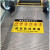 自动扶梯安全标识贴纸透明PVC标签商场电动扶梯入口警示贴办公楼 扶梯乘坐须知 40x12cm