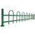 锌钢护栏 锌钢草坪护栏花园围栏 市政绿化栅栏 别墅庭院围墙铁艺围栏栅栏 40厘米高1米价格【墨绿色】