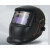 真彩自动变光电焊防护罩焊工焊帽氩弧焊面罩头戴式电弧焊头盔 hs01套餐3