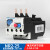 定制热过载继电器热继电器热保护器NR225Z CJX2配套使用1725A NR225 1.62.5A 适用CJX225