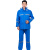苏识 外卖雨衣 分体式套装防风防水成人雨披 蓝色 XL 件 3540546