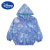 迪士尼（Disney）女童洋气防风衣外套儿童满印小马拉链衫宝宝连帽冲锋衣上衣新款 粉色 90cm