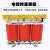 变压器600V480V440V415V200V转380V变220V660V690V隔离100KVA SG-25KVA下单请备注电压 常规380