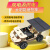 太阳能无线遥控车中小学生趣味科学实验发明手工制作拼装玩具 遥控霸王龙