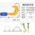 钢板起重单板吊钳钢板起重钳铁板夹具平吊板吊钳组合吊钩 国标3吨开口(0-90mm)