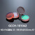 DHC  GCCH-101系列Nd:YAG激光反射镜 大恒光电 GCCH-101042