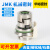 阙芊格兰富机械密封 JMK/CRN多级泵配件CDL-12-16-22合金南方泵水封 NJK/JMK-14碳化硅对碳化硅