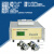 HD-3A面包粮油材茶叶水分活度测量仪活性测定仪仪 HD4 标准款/2个测量点
