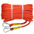 安装空调绳安全绳户外高空作业绳救生绳逃生绳攀岩绳登山绳保险绳 全红编16mm70米带双钩
