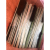 承琉定制工业刷毛刷车床刷棕毛刷竹板刷长柄刷子清洁除尘刷耐高温刷 5排线棕刷排数是竹板后面的线