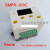 定制适用cocis智能电机保护器 GMPR-30C/05C/60C/100C 过电流 缺相保护器 GMPR-100C