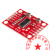 现货SparkFun Load Cell Amplifier - HX711 SEN-13879模块