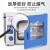 上海真空干燥箱工业烤箱树脂消泡箱实验室电热恒温抽真空烘箱 DZF609090升立式RT+10200