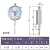 广陆防震百分表0-3-5-10mm高精度表盘式卡尺杠杆百分表表座一套 机械指针式0-30mm百分表