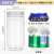 蜂蜜瓶子食品塑料瓶透明pet带盖饼干罐子空瓶塑料罐密封罐广口瓶 杏色 H5512透明盖23克50个