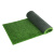 来禹 仿真草坪人工假草坪人造塑料草坪地毯绿色草皮 草高1.5cm