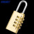 海斯迪克 HK-5158 黄铜挂锁 密码锁 行李箱防盗锁 4轮密码(小号)