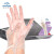 英科INTCO 一次性防护手套 实验室手套100只 PVC手套标准款 L