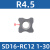 定制适用内R铣刀内R刀内R倒角刀 SD16-RC06 1-20数控铣刀杆成型圆 RC12R45