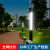 景观灯户外方形灯柱防水3米led园林花园别墅景区小区道路灯 款式六2.5米