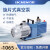 双级旋片式真空泵实验室防返油工业汽车空调抽真空机油泵 LC-VRD-H6 抽速:6m/H