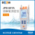 上海仪电科学雷磁JPB-607A便携式水质户外DO溶解氧测定仪鱼塘水里溶氧量检测仪 JPB-607A便携式溶解氧仪5米线
