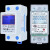 上海华立导轨式电表单相电子卡轨式出租房智能空调小型电能表 单显无背光5(60)A