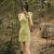 SSCURVE法式茶歇连衣裙小个子小香风绿色吊带连衣裙女夏季2024新款 黑色 M