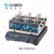 SCILOGEX LED数显线性摇床 脱色摇床实验室振荡器 SK-L180-S SK-L180-P SKL180Pro25KgSK180