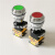 ABDT BA8050防爆按钮ExdIICT6金属外壳红黄绿白色IP65自复位控制 红色 一常开一常闭常规