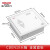 德力西（DELIXI ELECTRIC）CDEN1XG01J 多媒体信息箱 CDEN1X  光纤箱 小箱  金属面板  厚0.8mm