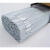 ER6063ER6061铝合金焊丝焊条7075铝合金焊接氩弧焊丝2.4/3.0 ER7075直径30mm一公斤价格