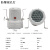 防爆视孔灯BSD列防爆LED视镜灯反应釜专用灯5W10W30W照 视孔灯LED7W36V带开关