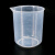 冰禹 BYC-60 塑料烧杯 教学用实验室烧杯 带刻度无手柄量杯 500ml 