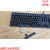罗技g610键帽 原装透光键帽 机械键盘空格配件可单个出售定制 字母 A 默认1