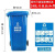 大号环卫分类垃圾桶户外物业带盖商用桶240L带轮厨房室外120L 宝蓝色 240L加厚可回收