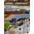 适用于太阳能抽水泵:深井泵+太阳能板高扬程大流量直流无刷永磁光伏水泵 H13# 扬程20米流量8m3每小