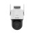 海康威视 DS-2DE3Q140MY-T/GLSE监控摄像头萤石云家用4g球机400万Wi-Fi版+对讲+红外4mm