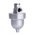 零损耗 自动排水器 节能零气耗排水阀 一键清洗 储气罐排水器 前置过滤器+排水器