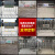 轩之准304市政地铁商场移动隔离栏学校交通安全围栏片201 2长*1高*32外管  201不锈钢