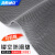 海斯迪克 PVC镂空防滑垫 S形塑料地毯浴室地垫门垫 灰色1.6m*1m(厚4.5mm) HKTA-81