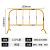 铁马护栏镀锌管临时施工围栏市政隔离路栏道路移动防护栏围挡 红白（带板）