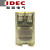 薄型IDEC和泉中间继电器RJ2S-CL-D24 1S dc24V D12 A220 A110 A2 RJ2S-CL-A24(8脚 AC24V)