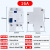 HQAFDD故障电弧保护器AFCI断路器漏电短路火灾电弧故障保护器 故障电弧保护器 16A