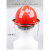耐高温隔热防护面罩透明配帽式炉工安全帽铸造钢铝冶炼防烫防面屏 3毫米厚度升级款 (茶色款-含安全帽-蓝色)