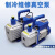 XMSJ（单台迷你1p真空泵）空调真空泵抽真空汽车空调加冷媒氟制冷剂抽气泵真空机器K22